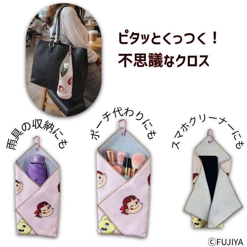 画像出所：不二家公式ネットショップ ファミリータウン