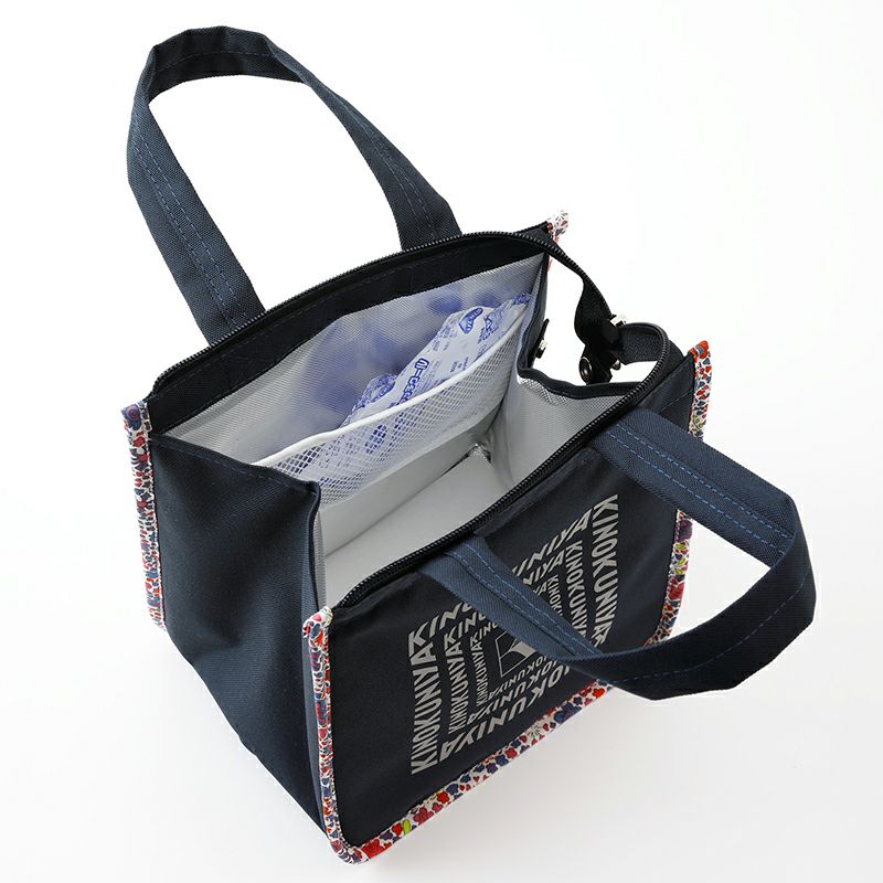 出所：紀ノ国屋公式オンラインストア