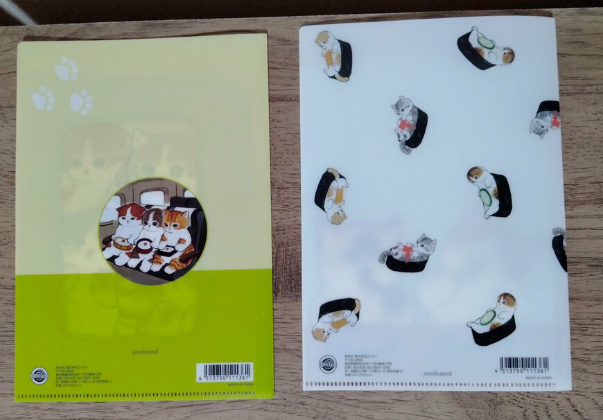 筆者撮影（セリア、mofusand A5見開きファイル2）