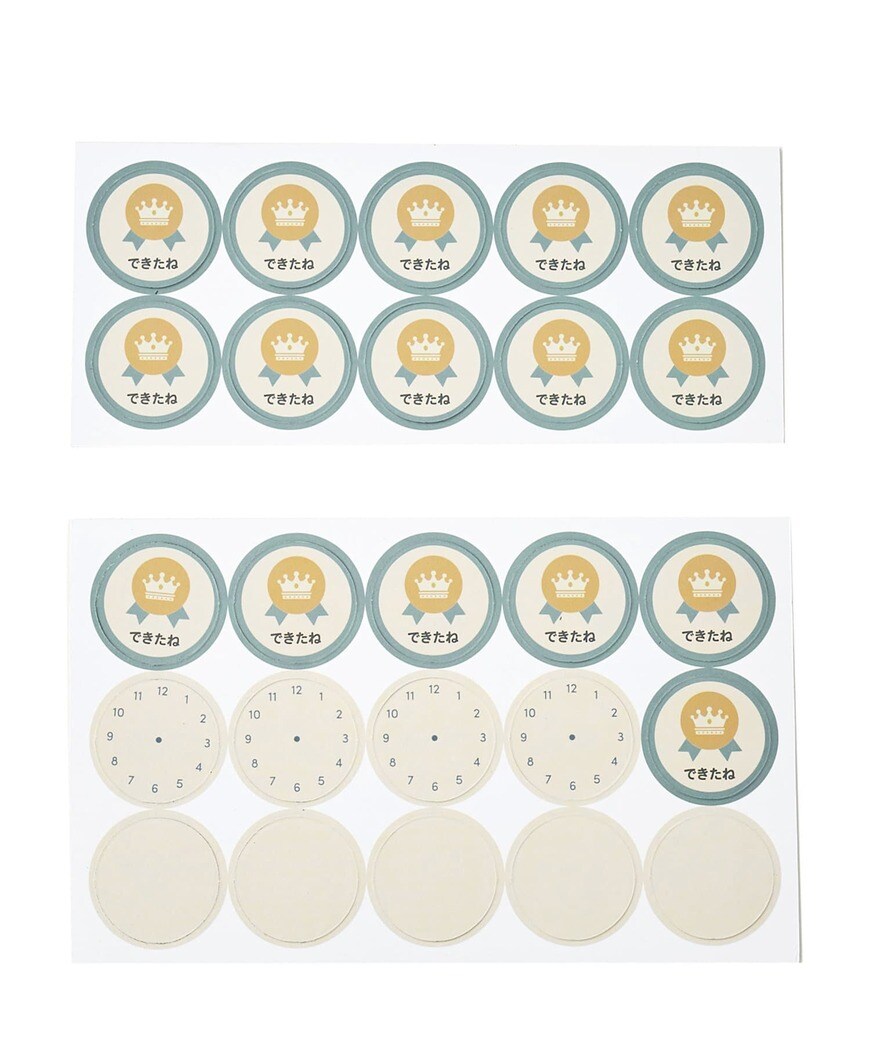 出所：パルグループ公式ファッション通販サイト 3COINS お支度ボード