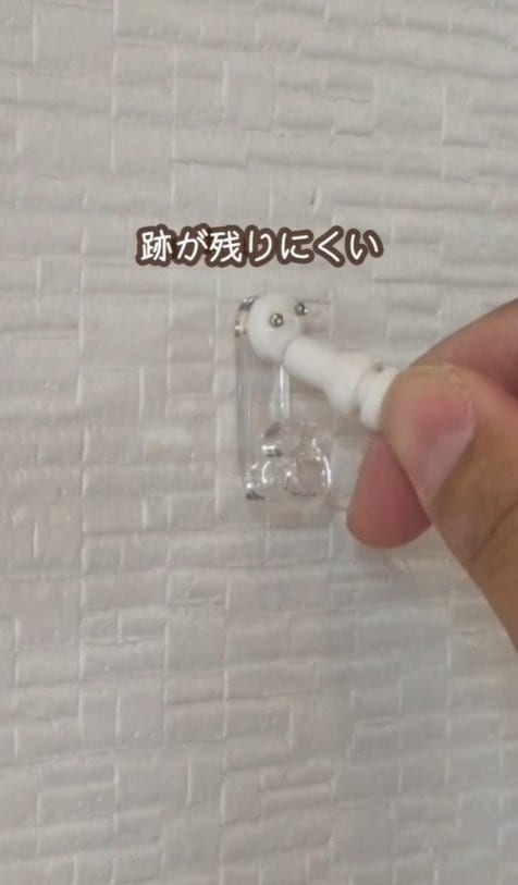 出所：@sae.obeya_katazuke