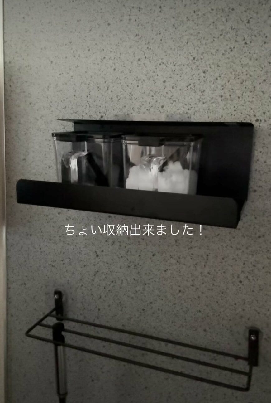 出所：＠mino64co