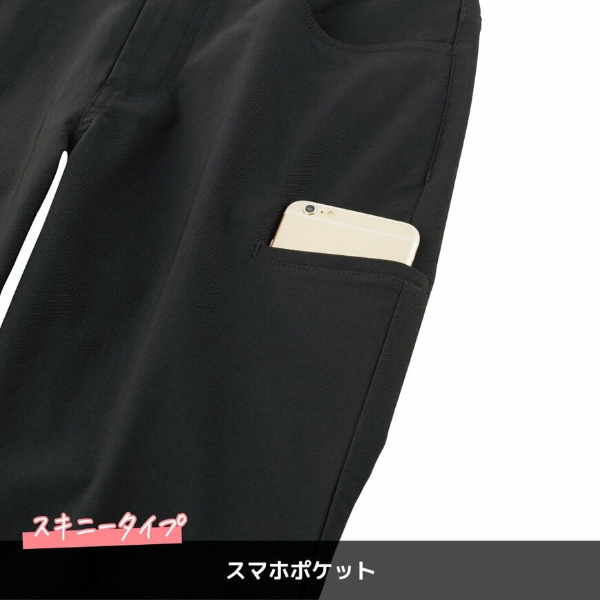 画像出所：ワークマン公式オンラインストア