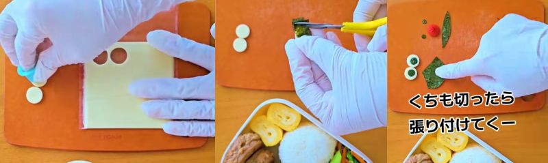 出所：@sn00py0501