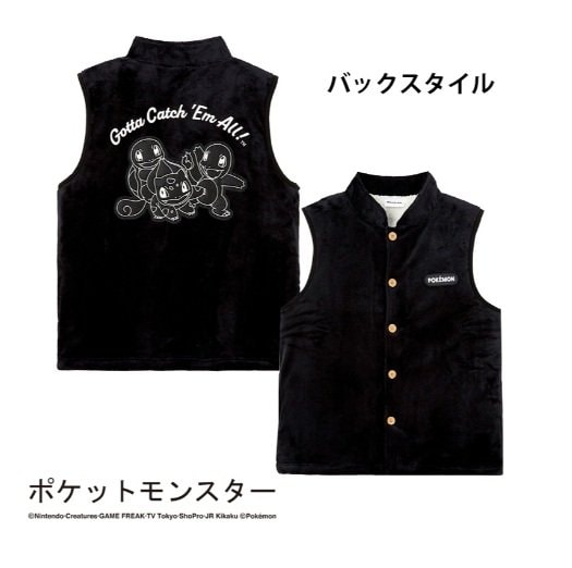 画像出所：しまむら公式オンラインストア