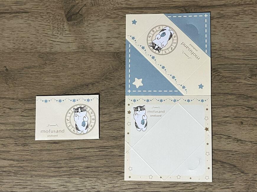 筆者撮影（セリア、mofusand　お手紙メモ）