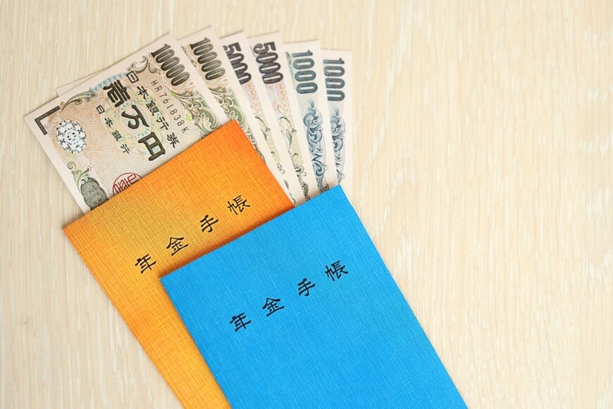 低収入の高齢者に支給される「年金生活者給付金」とは？新たな該当者は「申請しないともらえない」