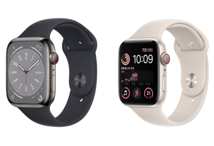 Apple Watch Series 8とApple Watch SEの違いは？スペック比較！どっちがおすすめか