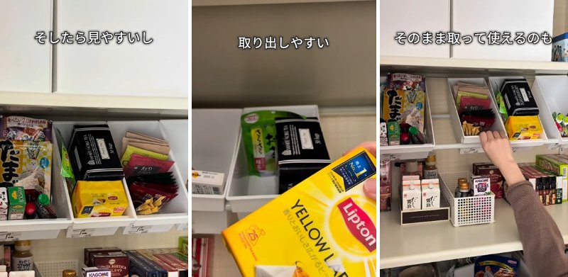 投稿の画像