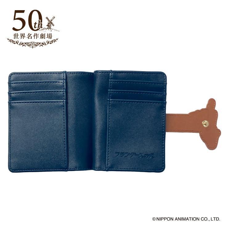 しまむら、レディース財布(フランダースの犬)商品画像