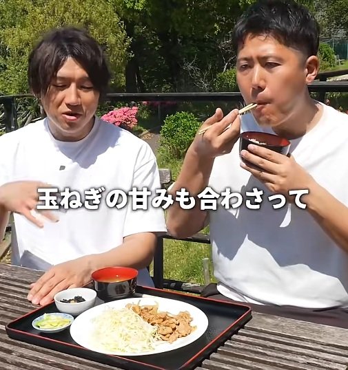 玉ねぎの甘みが美味しい生姜焼き