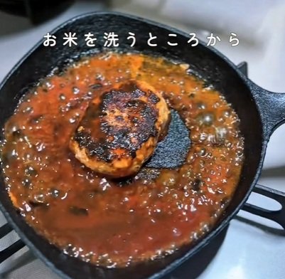 投稿動画のワンシーン