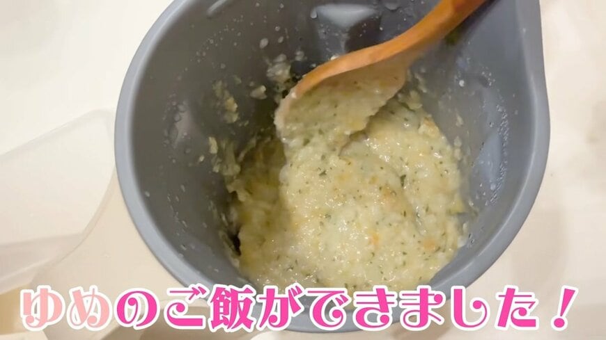 辻希美のYouTube投稿