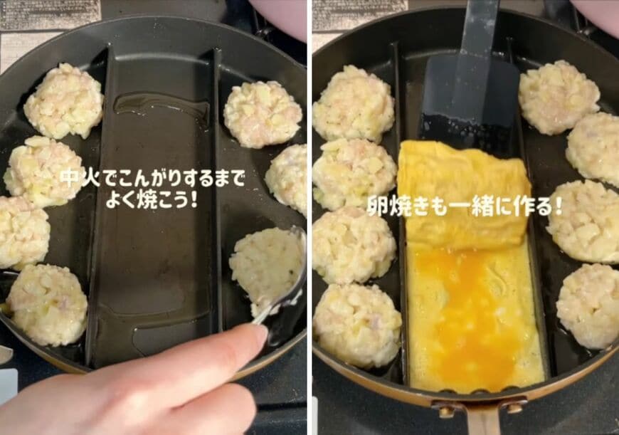 投稿の画像
