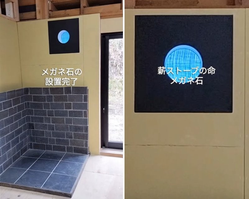 投稿の画像