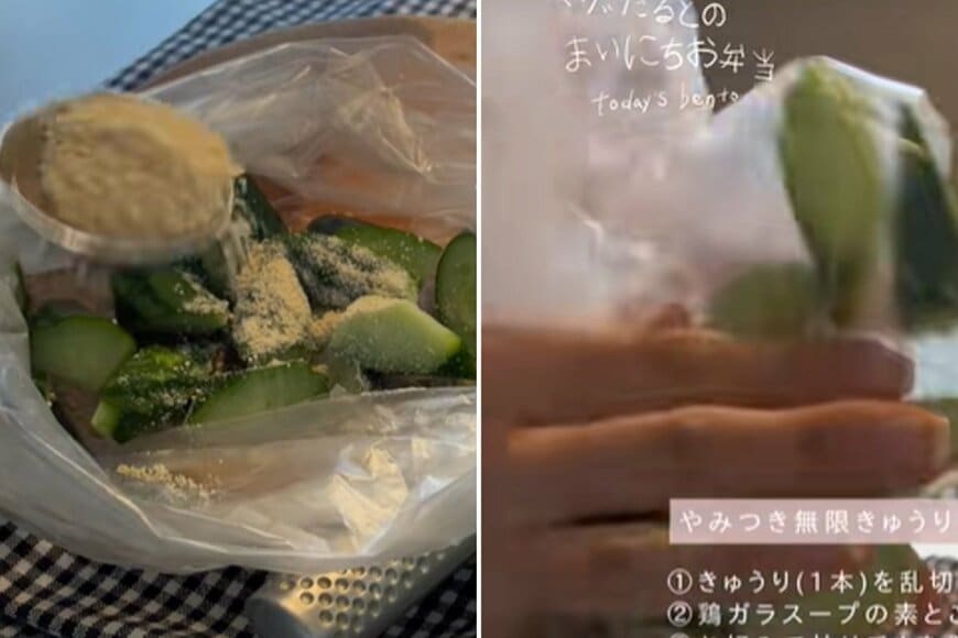 投稿の画像