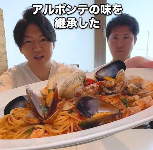 日本橋浜町の「アルポンテ」の味を継承