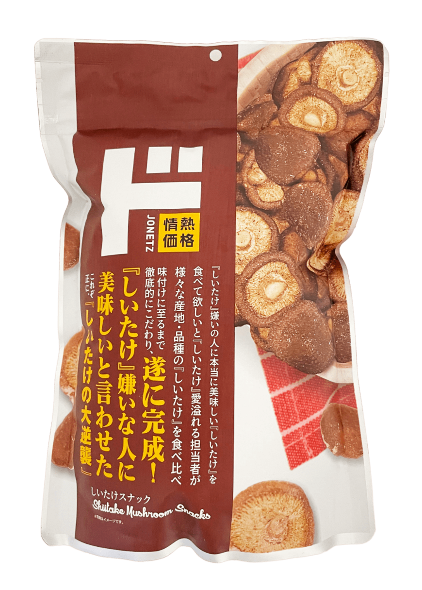 情熱価格 しいたけスナック商品画像