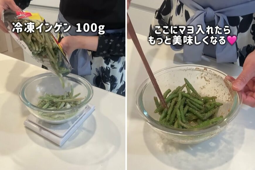 投稿動画のワンシーン