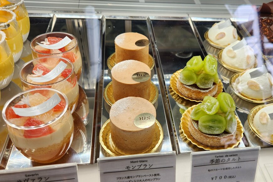 少し変わった形のモンブラン