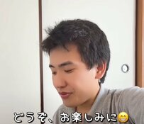 【33歳差カップル】昭和に憧れる25歳彼氏の「髪型ビフォーアフター」が話題