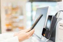 ドラッグストアで売られていた「カイロの商品名」に違和感　あまりにも自己肯定感が低すぎると話題に