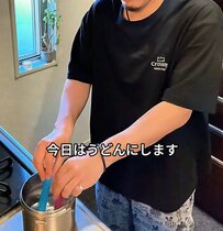 シングル父が高校生に作る「冷やし肉うどん弁当」に絶賛