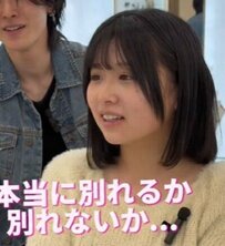 「彼氏は、言わないけど多分ショートが好き」という女性　大胆にバッサリカットした結果が話題