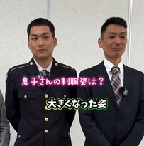 【自衛官にインタビュー】父と同じ自衛官に…制服姿を見て「立派になった」と語る両親の想いに反響