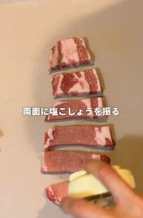 【トンテキ弁当】お昼にスタミナチャージ！簡単おかずが話題