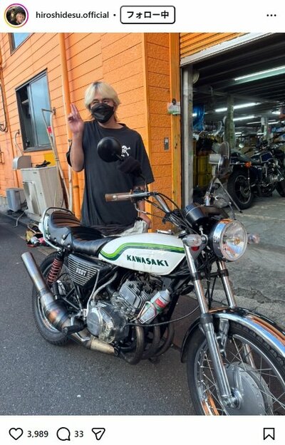 ヒロシのInstagram投稿