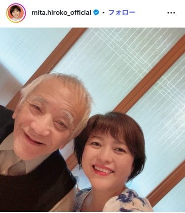 三田寛子のInstagram投稿