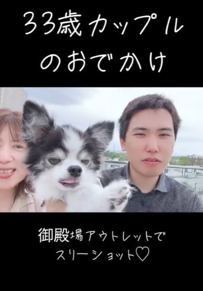 投稿動画のワンシーン