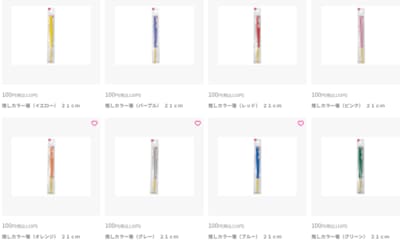 ダイソー、推しカラー箸商品画像