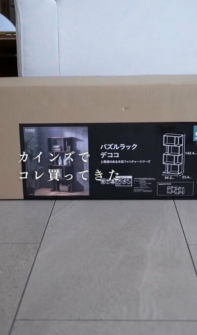 投稿の画像