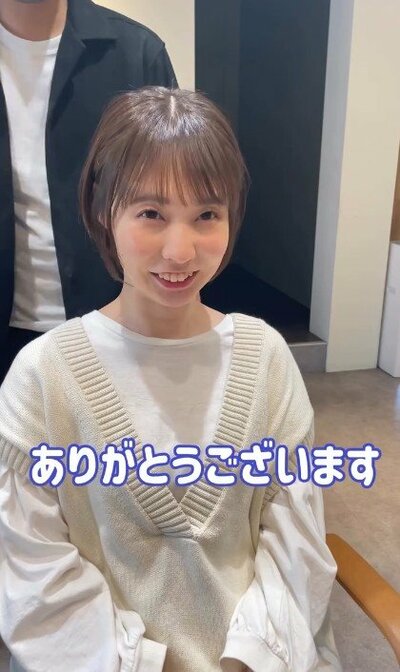 ふんわり可愛い仕上がりですね!