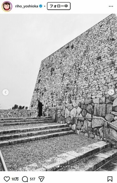 吉岡里帆のInstagram投稿