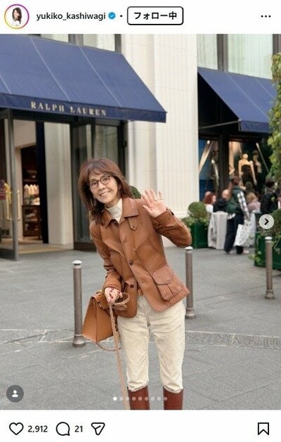 柏木由紀子のInstagram投稿