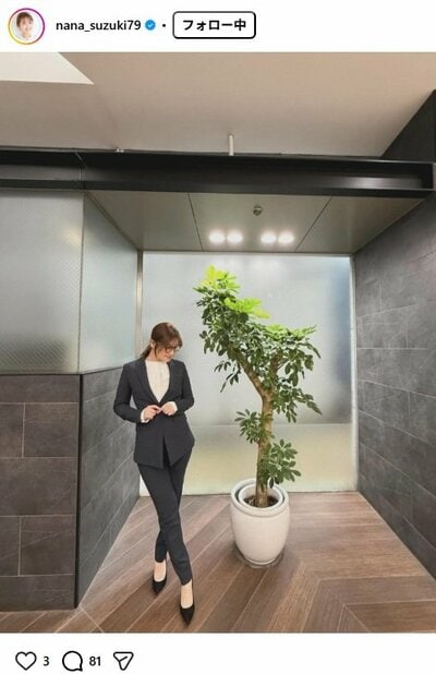 鈴木奈々のInstagram投稿