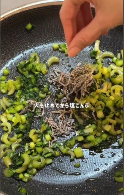 投稿動画のワンシーン