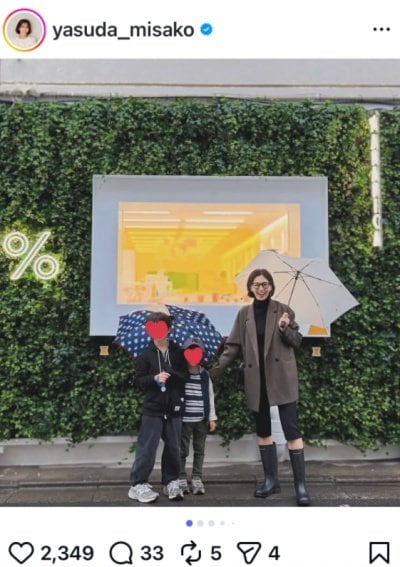 安田美沙子のInstagram投稿