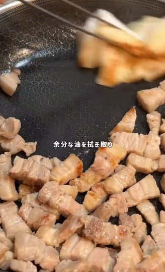 投稿動画のワンシーン