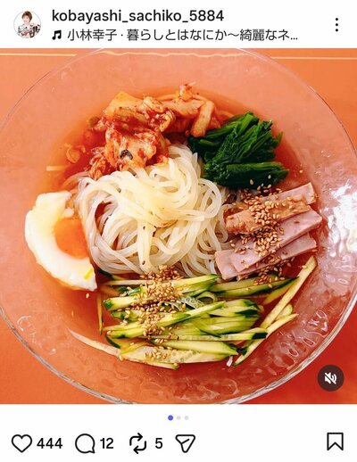 小林幸子のInstagram投稿