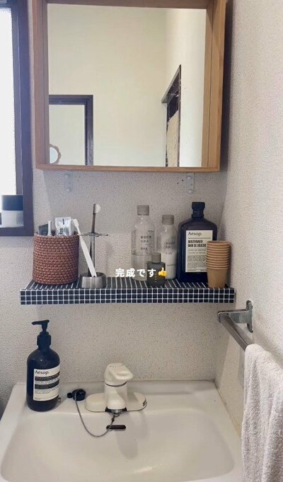 セリアの商品を使ったDIY