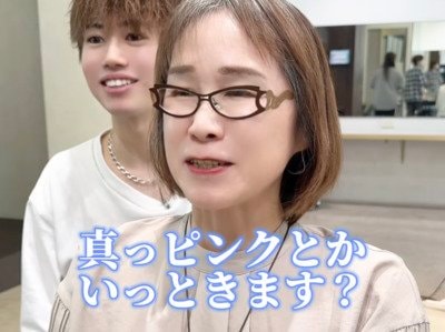 人気美容師