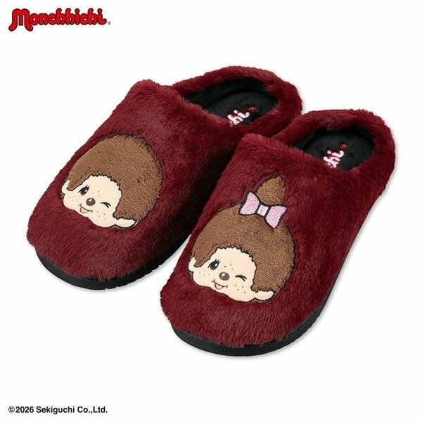 モンチッチちゃんとモンチッチくんが仲良く並んだデザイン