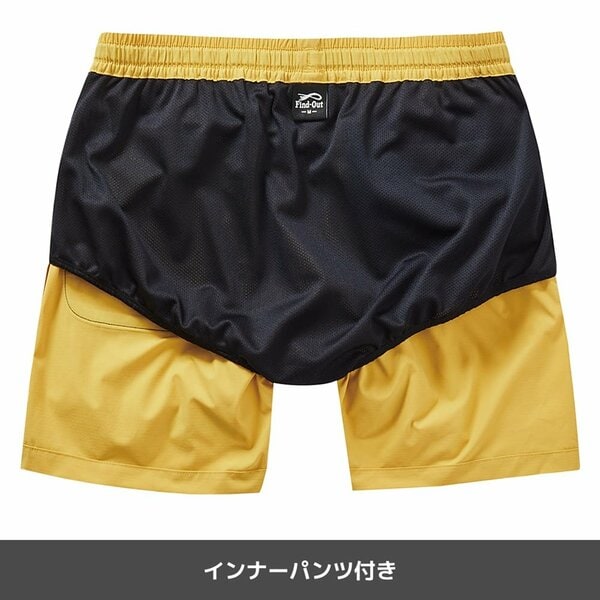 うれしいインナーパンツが付き