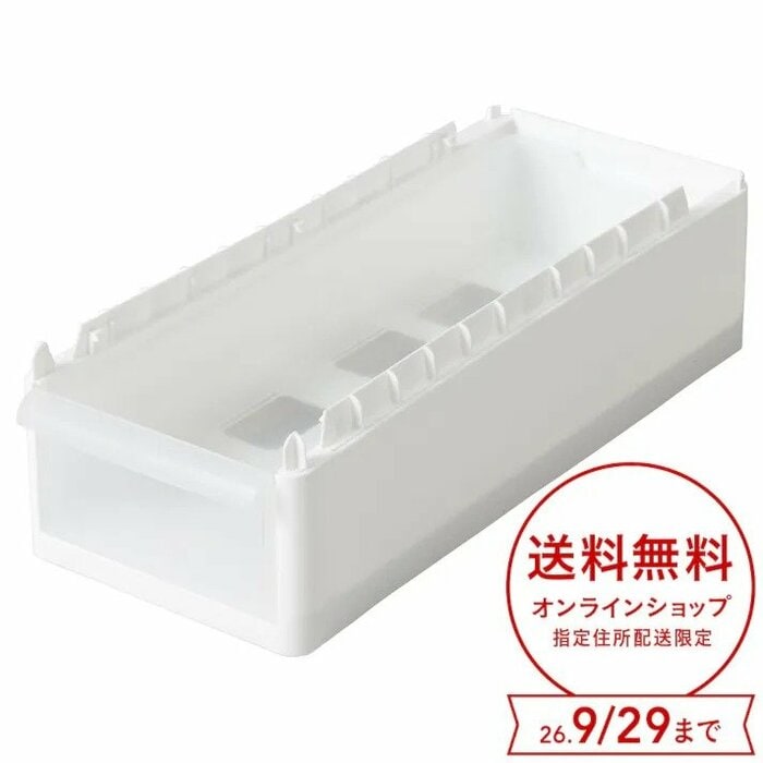 高さは9.5cm、19cm、25.4cm、34.5cmの4種類
