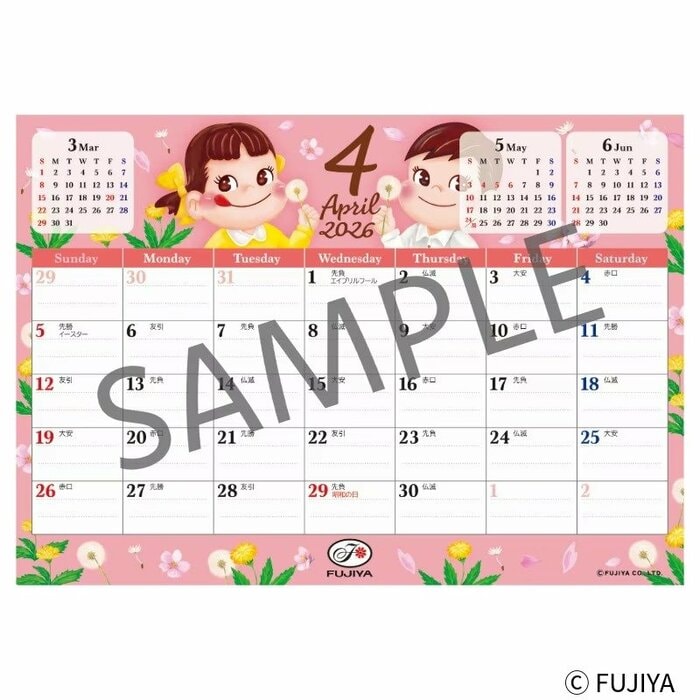 高さ約15.5cm×幅約21.5cmと、圧迫感のない大きさ