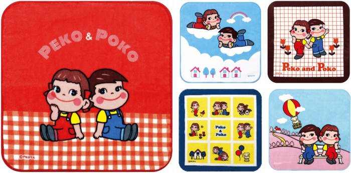 ニューレトロなデザインが可愛い「ペコちゃんレトロモダンミニタオル」